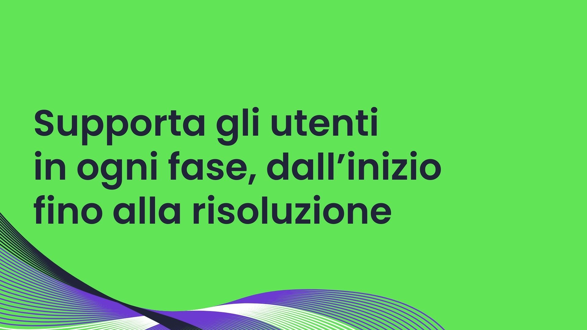 Le attività