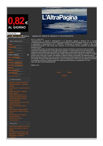 17 Maggio 2007 - Altra Pagina