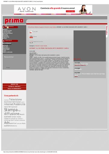 25 Febbraio 20099 Prima Online