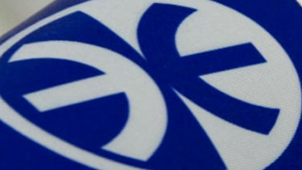 GÉANT diventa partner dell'Unione del Mediterraneo