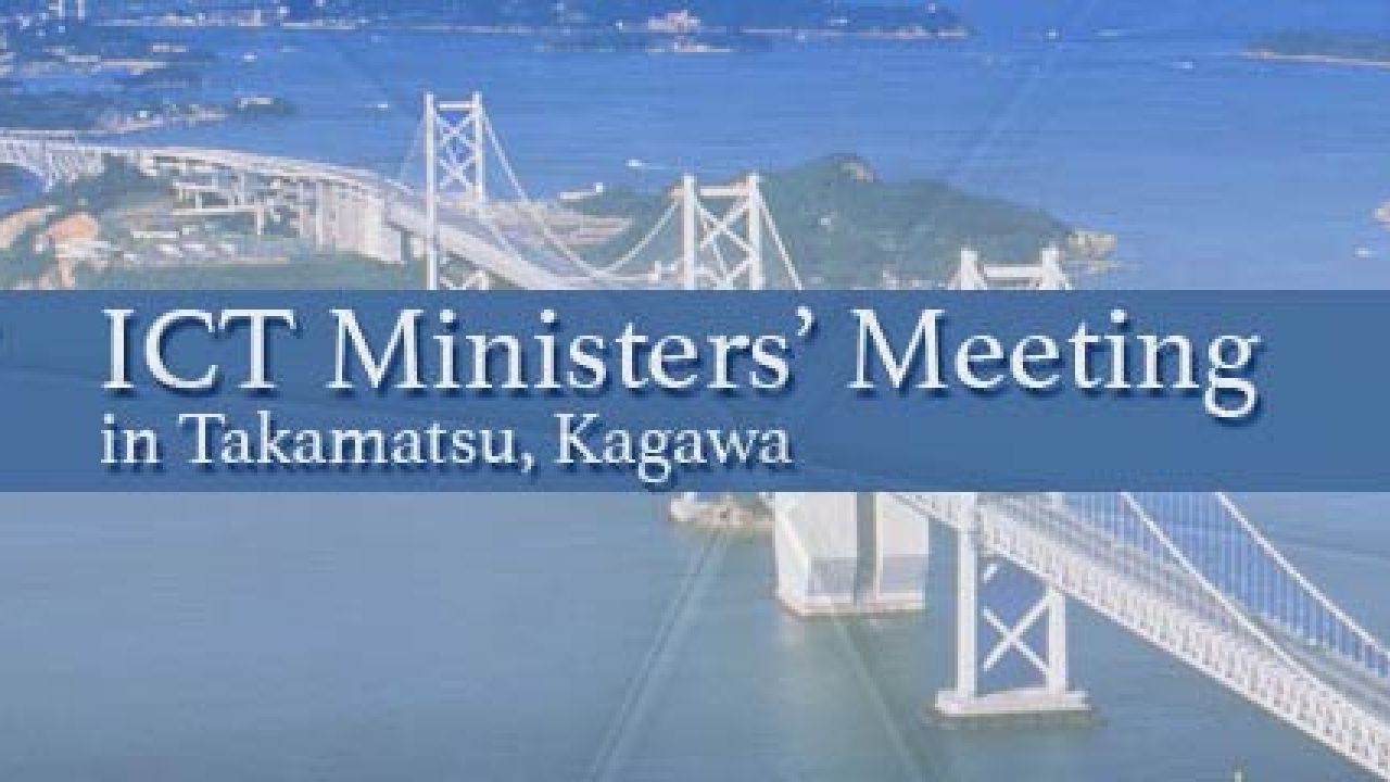 Kagawa