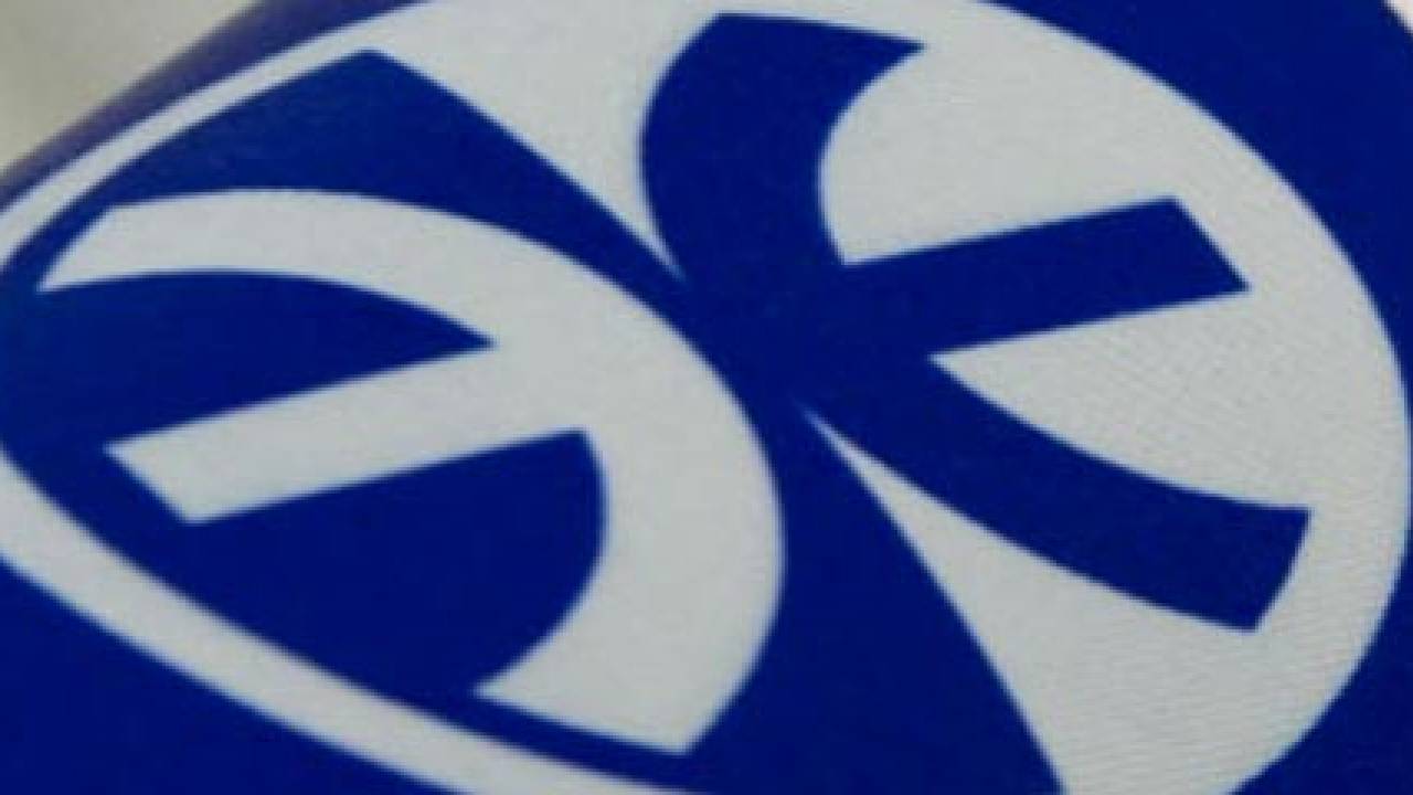 GÉANT diventa partner dell'Unione del Mediterraneo